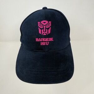 Rare Transformers The Last Knight 2017 Bangkok Movie Premiere Hat Cap Strap Back